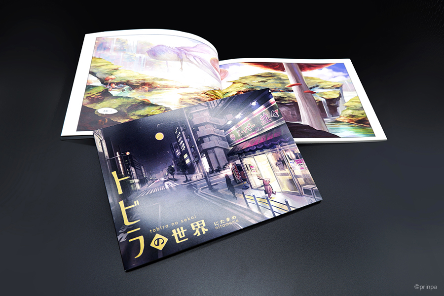 実例No.111のイメージ画像2