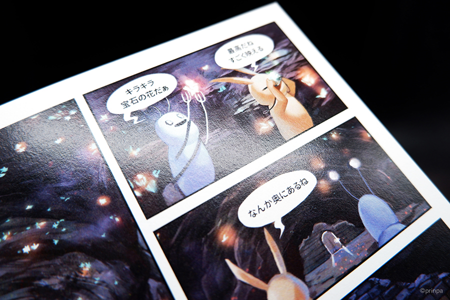 実例No.111のイメージ画像4