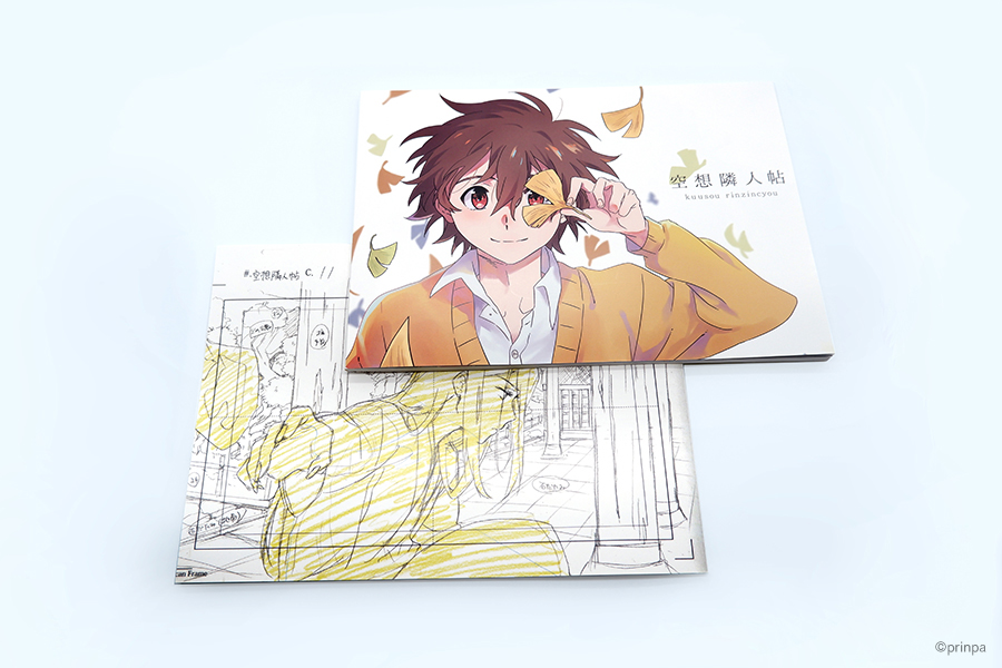 実例No.117のイメージ画像2