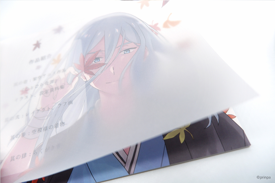 実例No.117のイメージ画像3