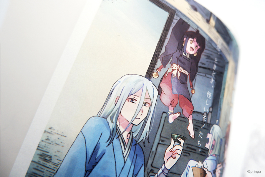 実例No.117のイメージ画像4