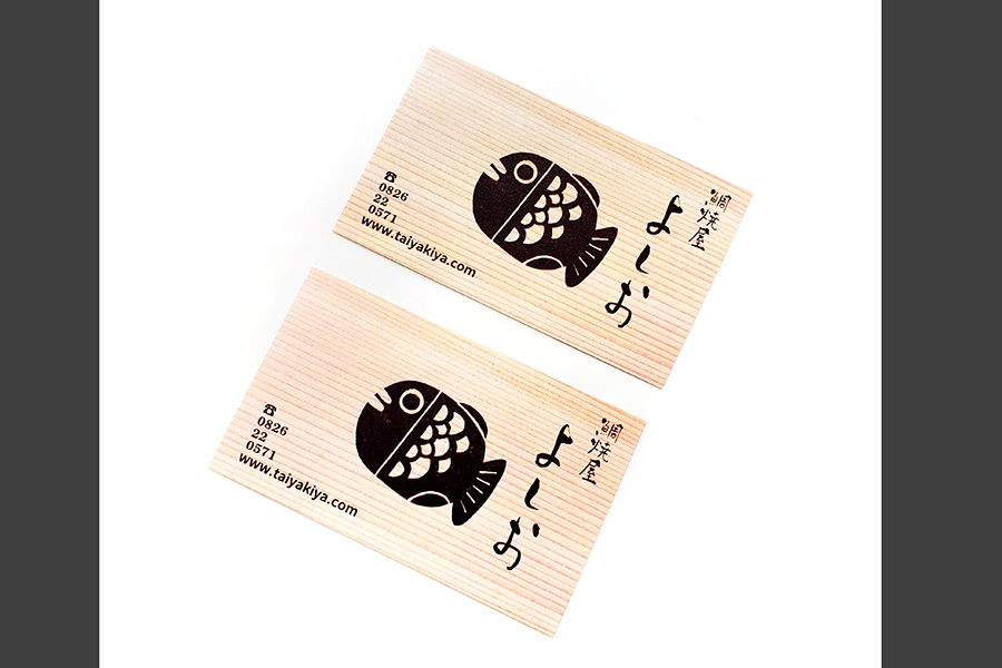 実例No.119のイメージ画像2