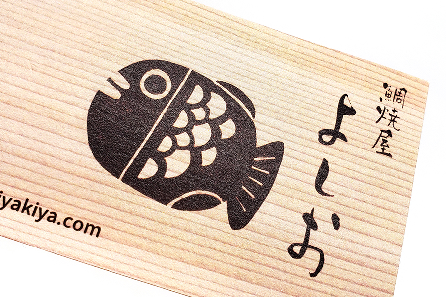 実例No.119のイメージ画像3