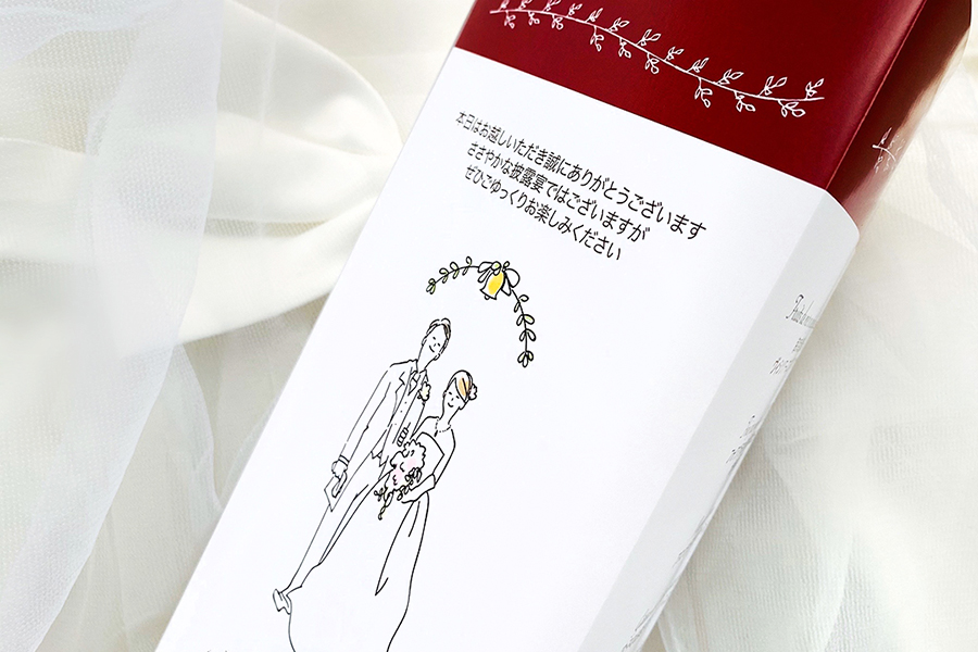 実例No.120のイメージ画像2