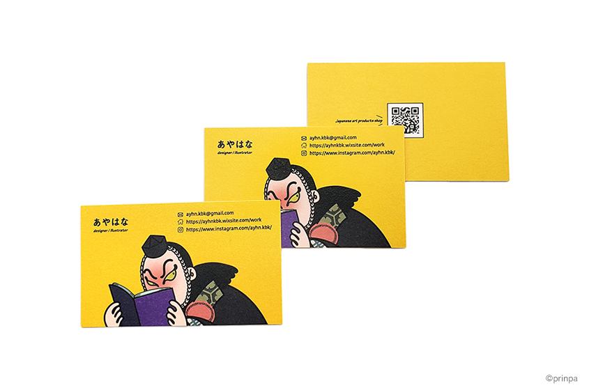 実例No.123のイメージ画像2