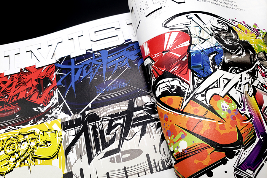 実例No.121のイメージ画像4