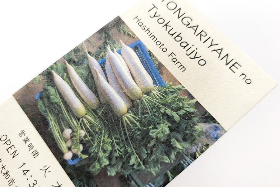 実例No.125のイメージ画像3