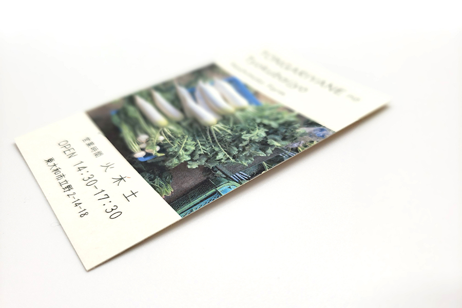 実例No.125のイメージ画像4