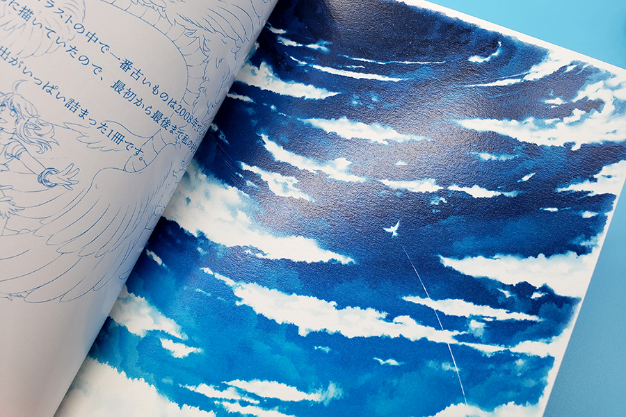 実例No.126のイメージ画像4