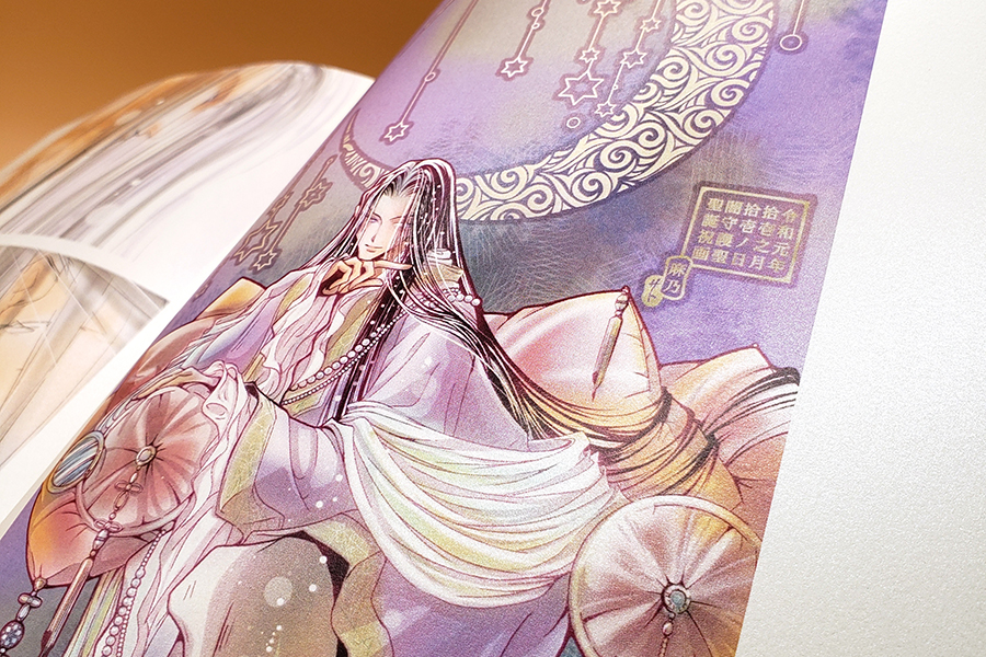 実例No.124のイメージ画像3