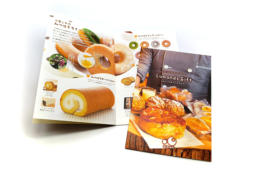 実例No.131のイメージ画像2