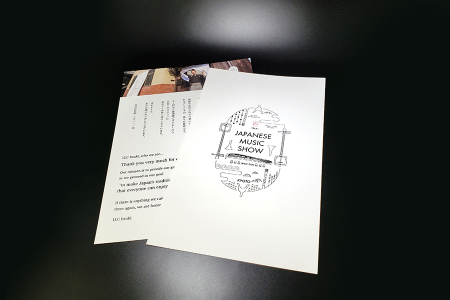 実例No.127のイメージ画像2