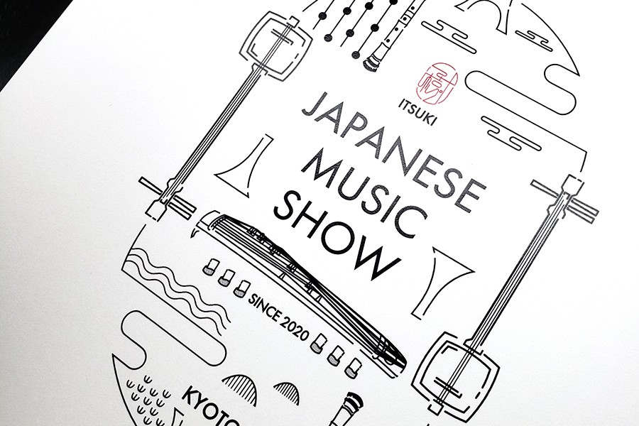 実例No.127のイメージ画像3