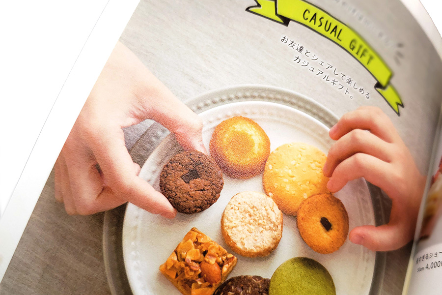 実例No.131のイメージ画像4