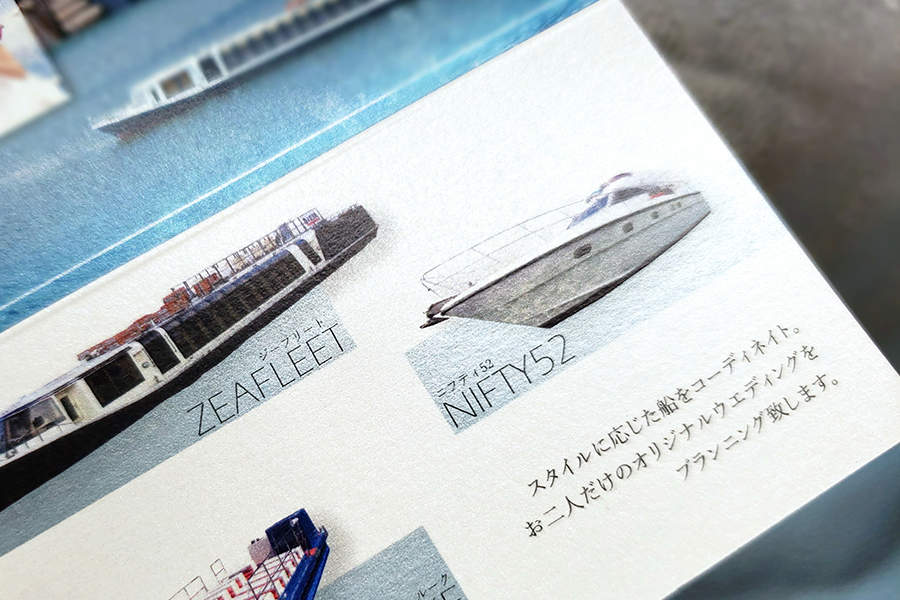 実例No.135のイメージ画像4