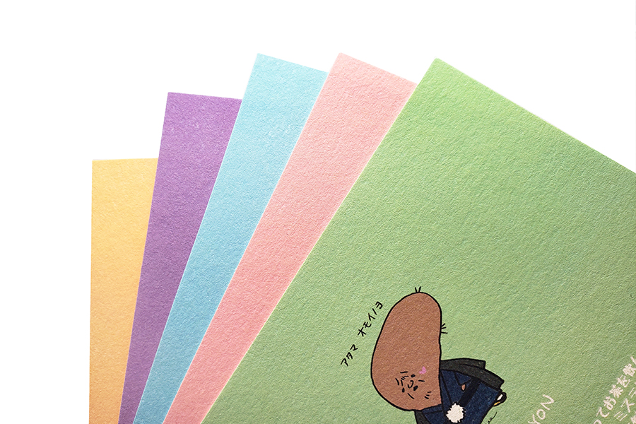 実例No.136のイメージ画像3