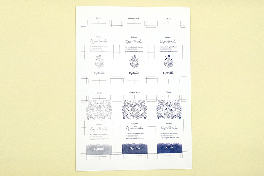 実例No.133のイメージ画像2