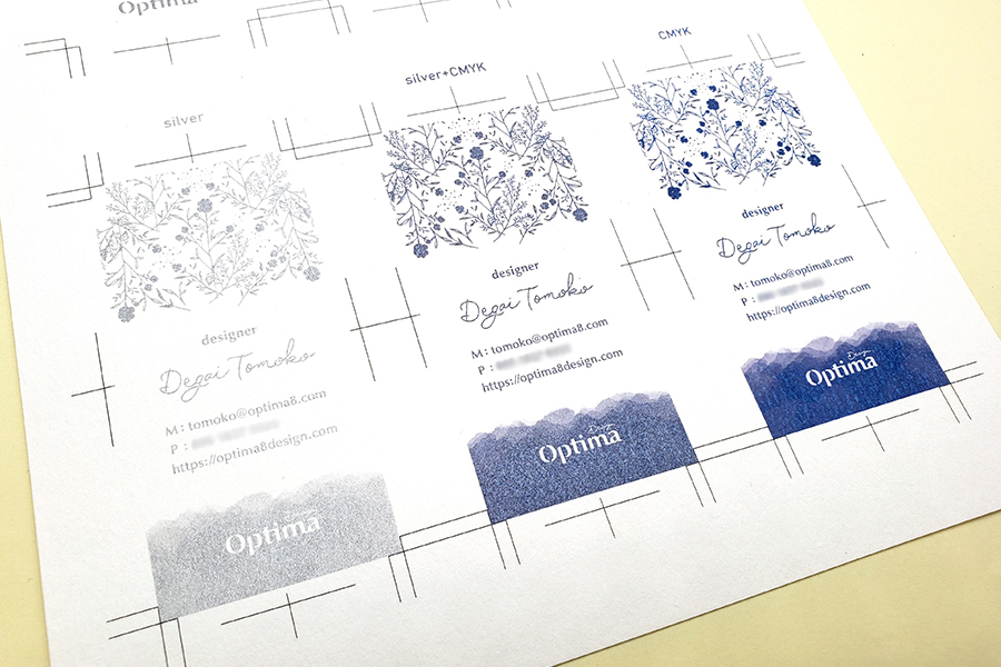 実例No.133のイメージ画像3