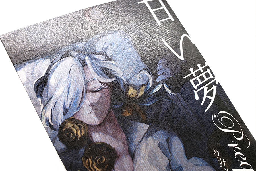 実例No.139のイメージ画像3