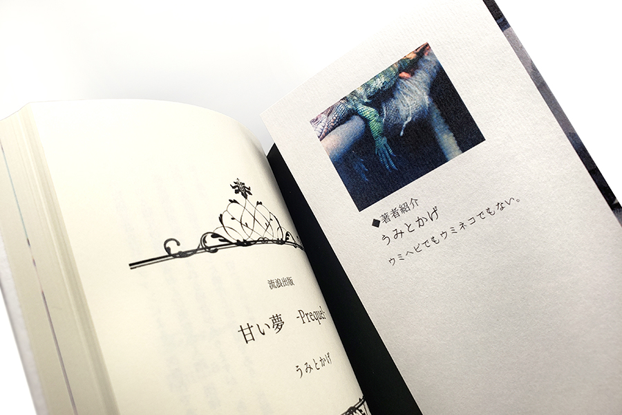 実例No.139のイメージ画像4