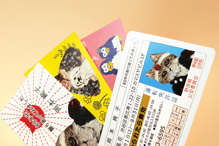 実例No.142のイメージ画像3