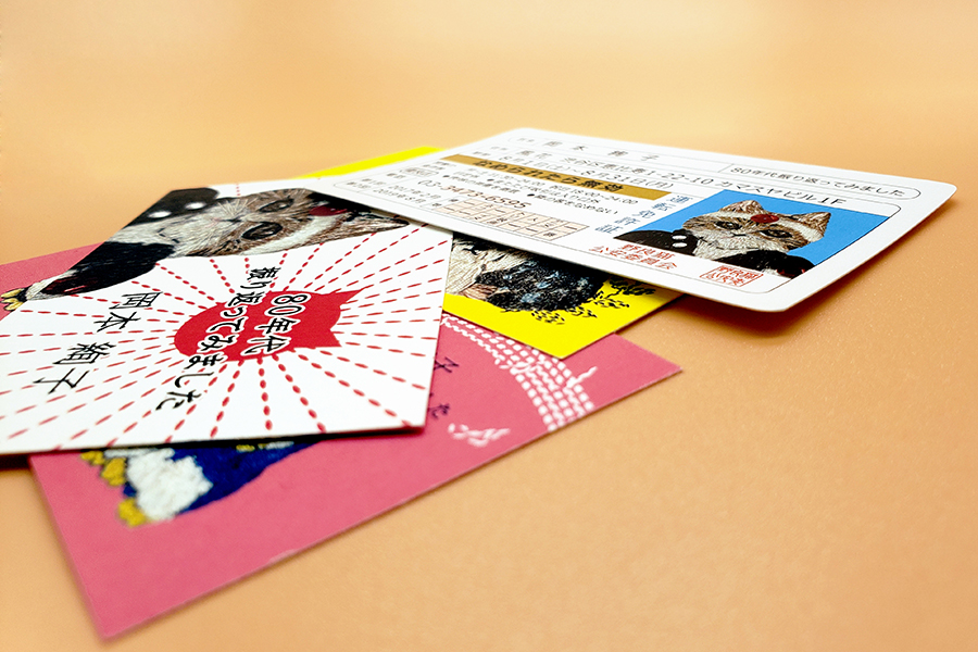 実例No.142 一般名刺サイズ印刷 | ネット印刷のプリンパ