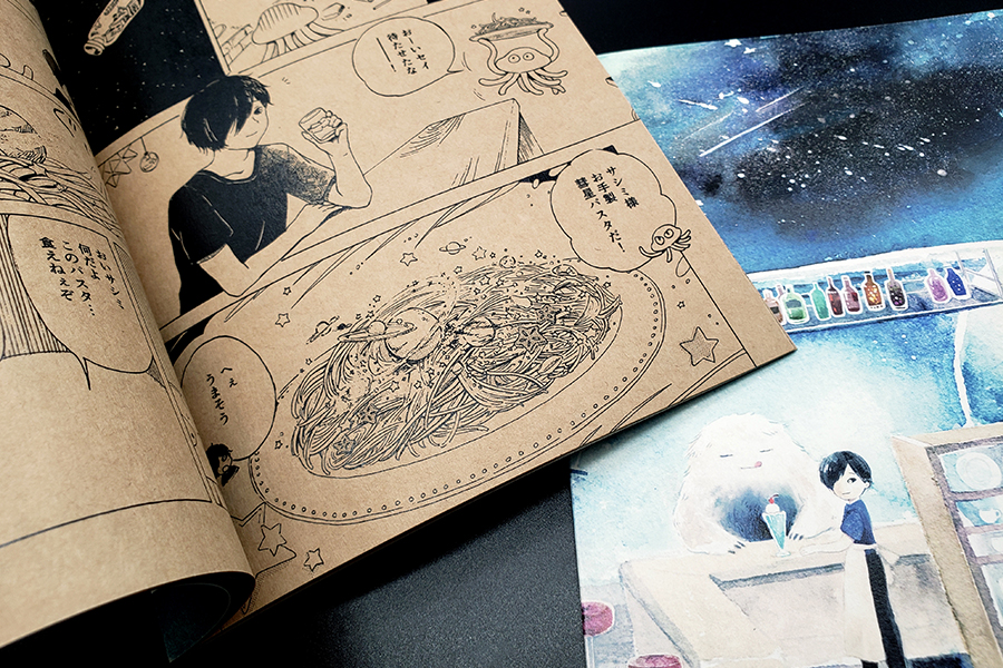 実例No.147のイメージ画像3