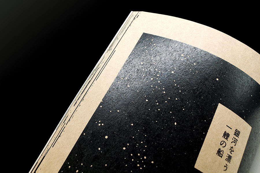 実例No.147のイメージ画像4