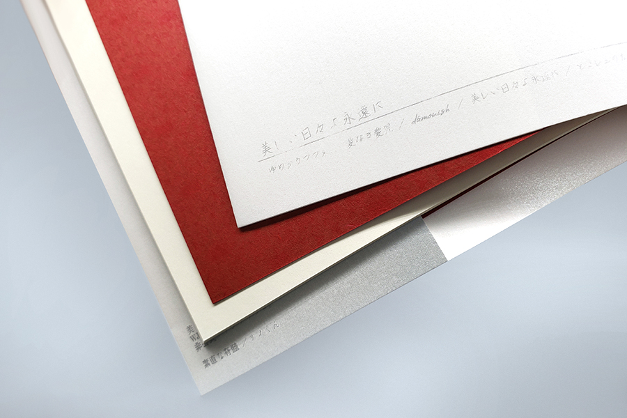 実例No.145のイメージ画像4