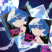 Cdジャケット印刷 ネット印刷のプリンパ Cdジャケット印刷 ネット印刷のプリンパ