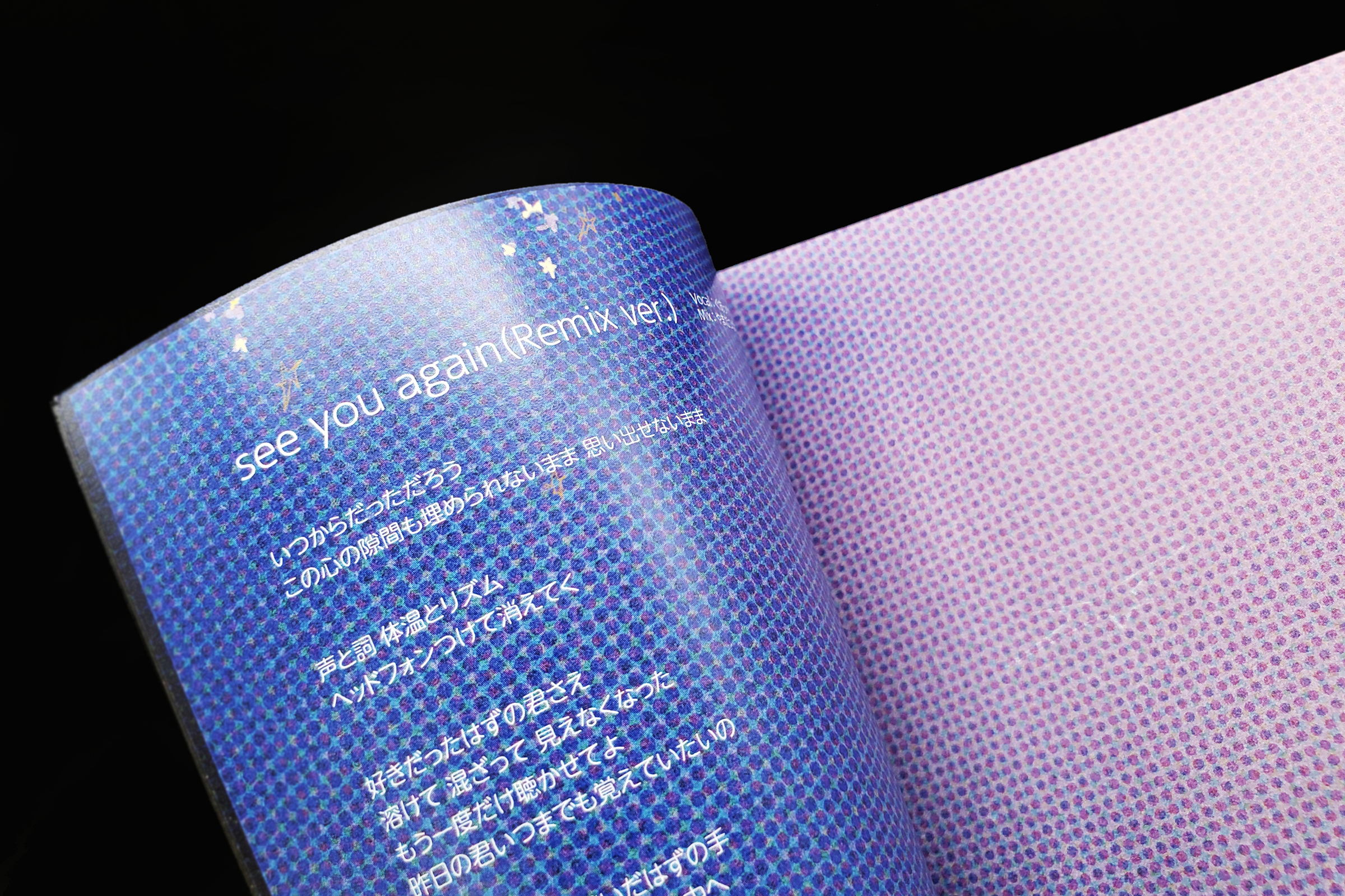 実例No.150のイメージ画像4