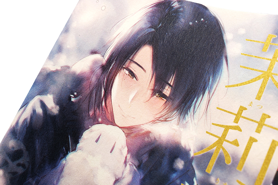 実例No.154のイメージ画像4