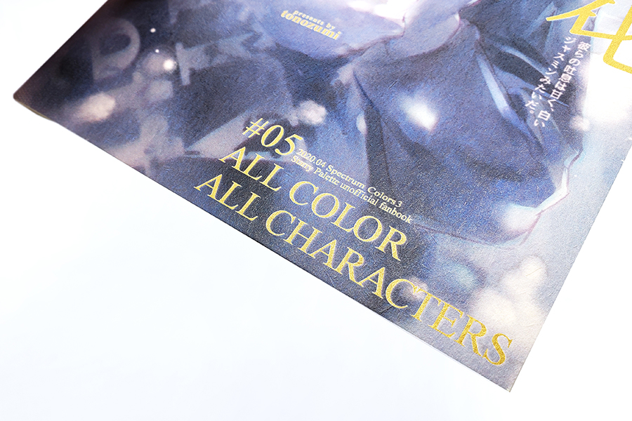 実例No.154のイメージ画像4