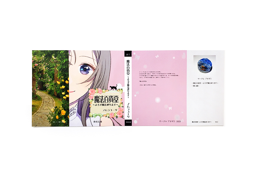 実例No.156のイメージ画像2