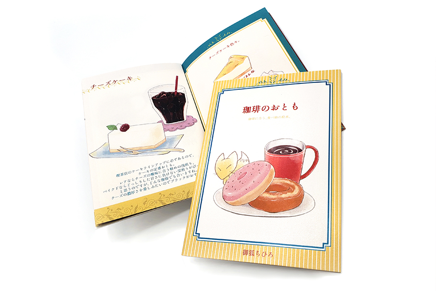 実例No.158のイメージ画像3