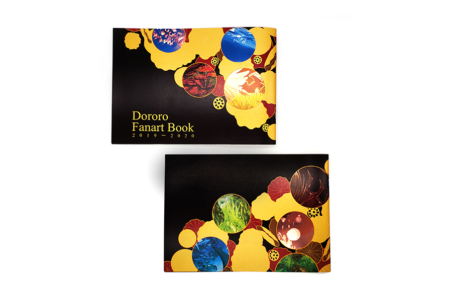 実例No.164のイメージ画像2