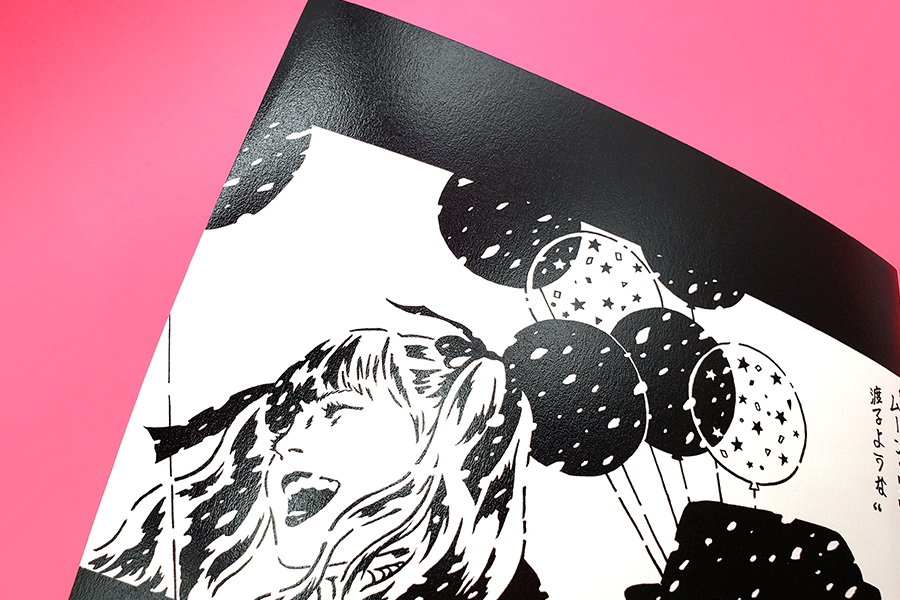 実例No.162のイメージ画像3