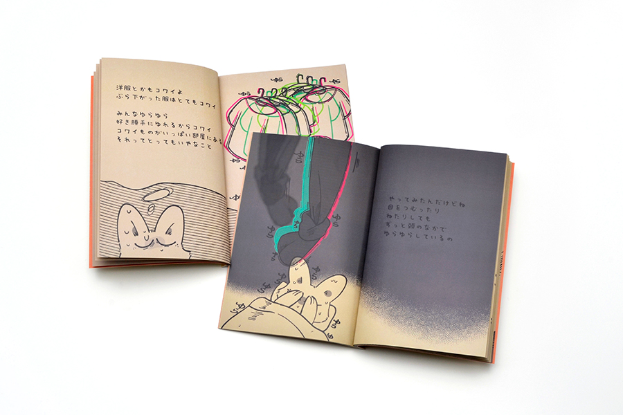 実例No.168のイメージ画像3