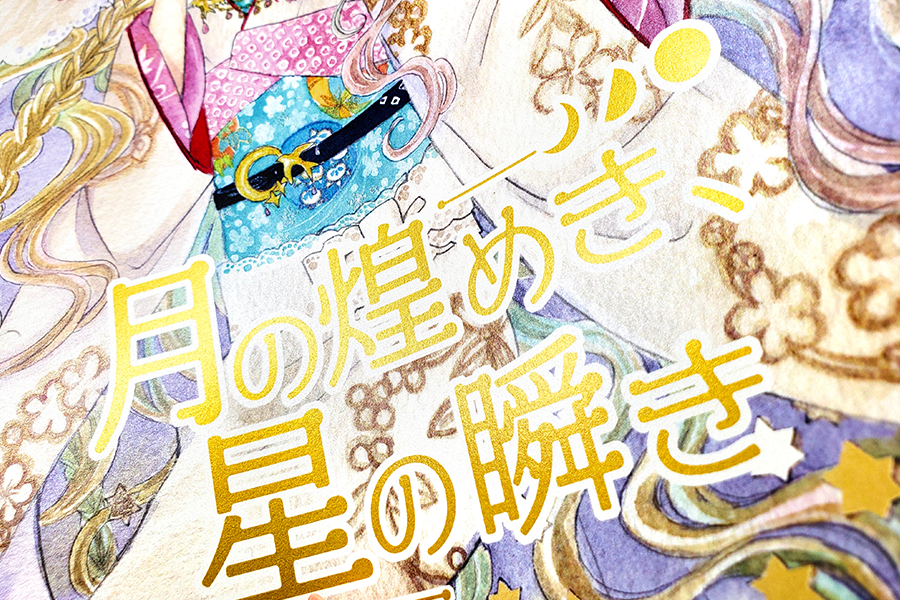 実例No.165のイメージ画像3