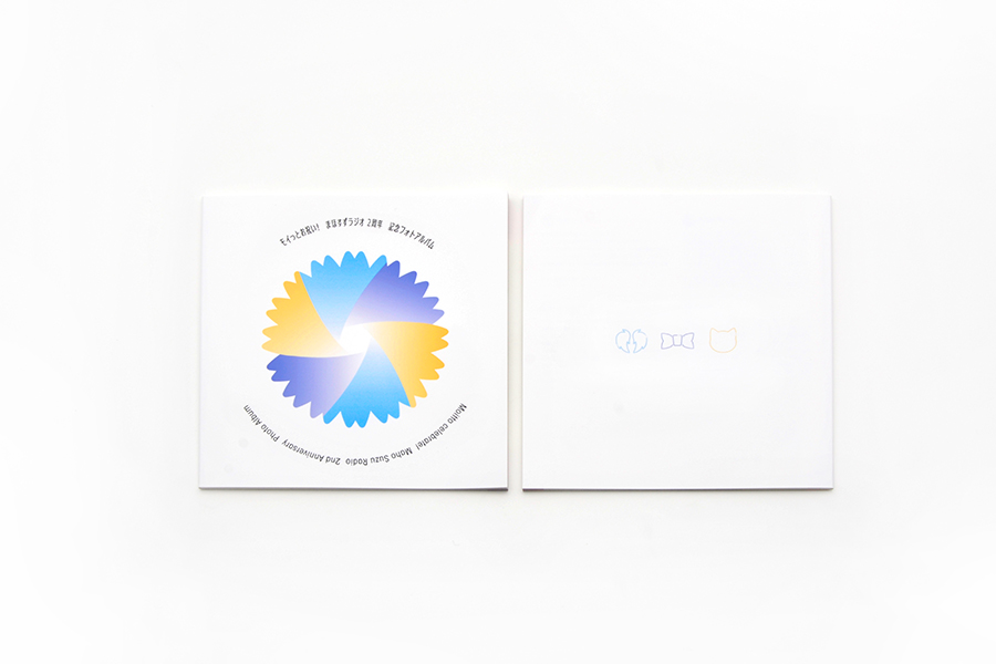 実例No.169のイメージ画像3