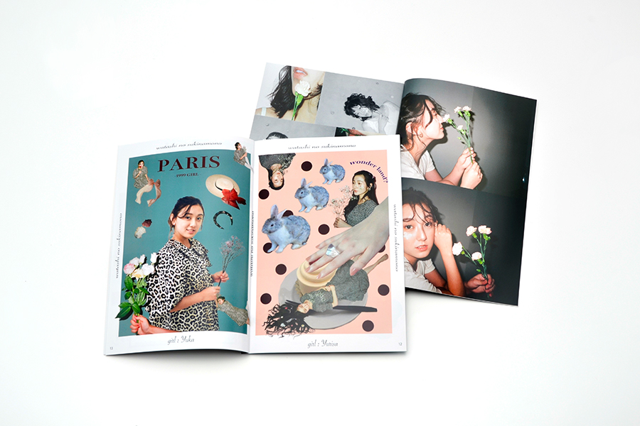 実例No.170のイメージ画像3