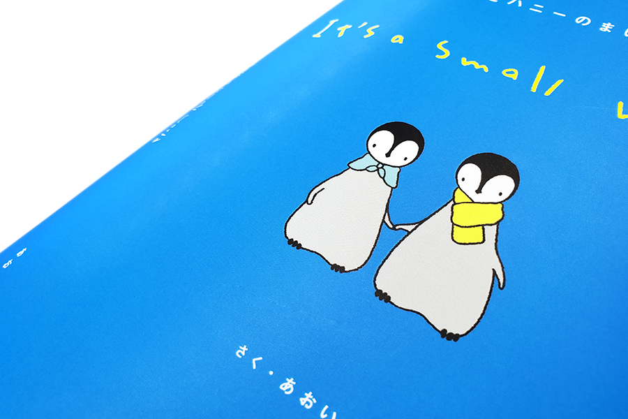 実例No.171のイメージ画像4