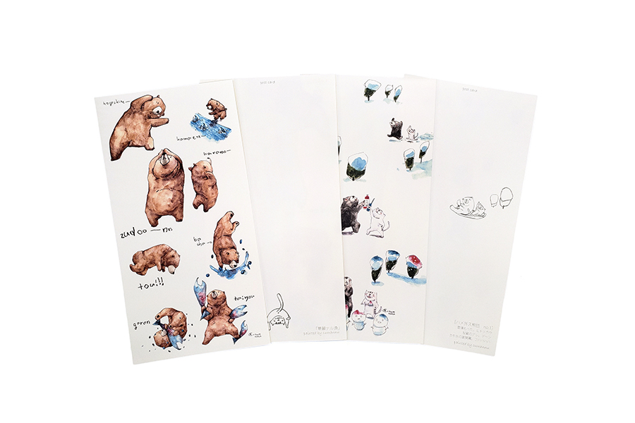 実例No.175のイメージ画像2