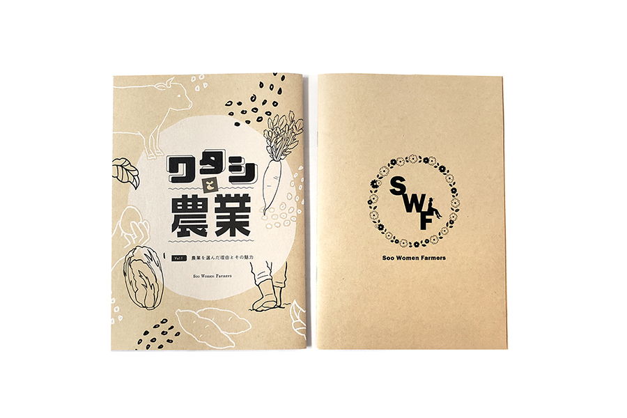 季刊　印刷史研究 5冊セット 4月7日（土）、印刷と出版の歴史を学ぶ「本とITを研究する会