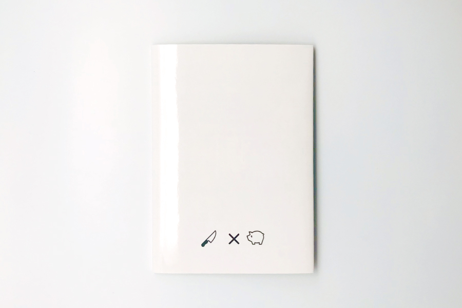 実例No.181のイメージ画像2