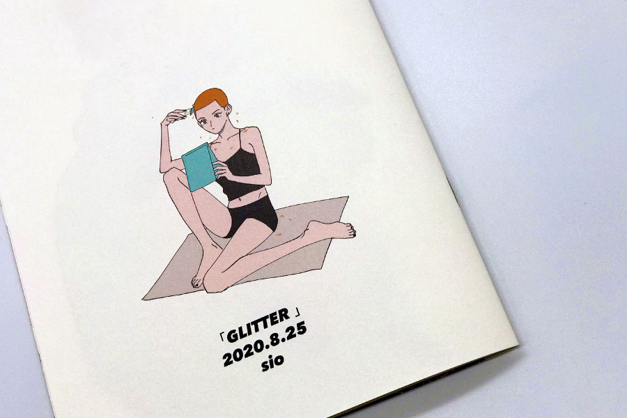 実例No.182のイメージ画像3