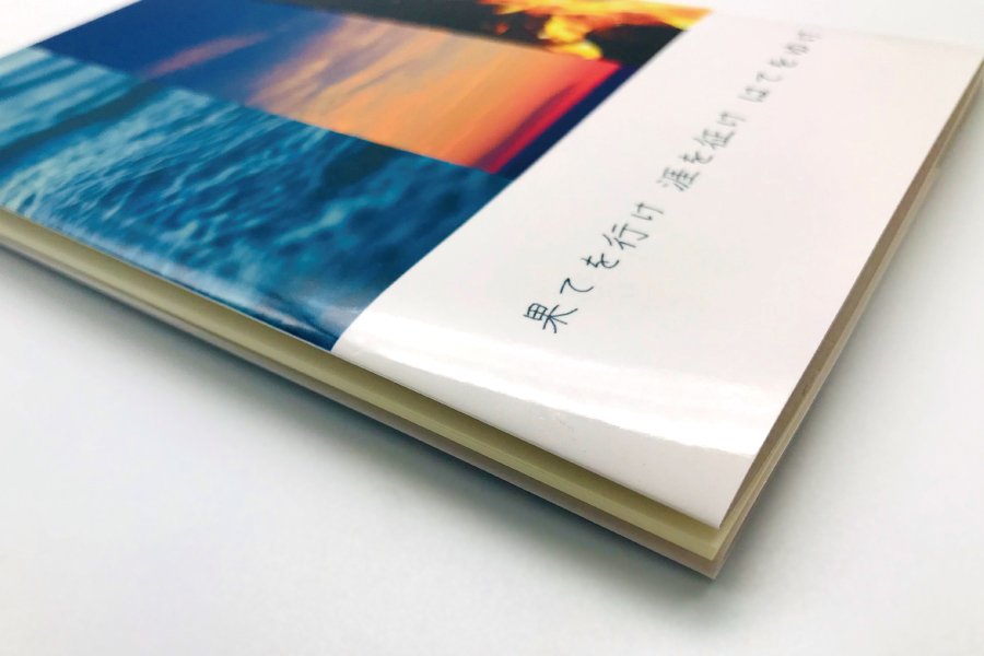 実例No.181のイメージ画像3