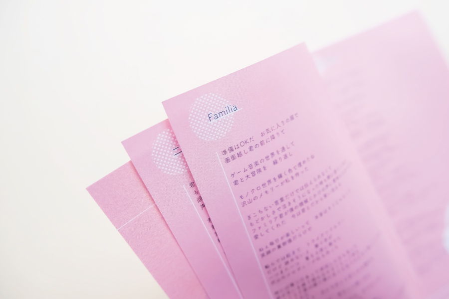 実例No.185のイメージ画像3