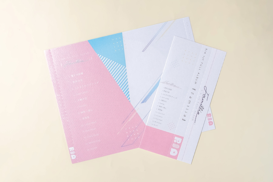実例 No 185 Cdジャケット バックインレイ キャップ印刷 ネット印刷のプリンパ