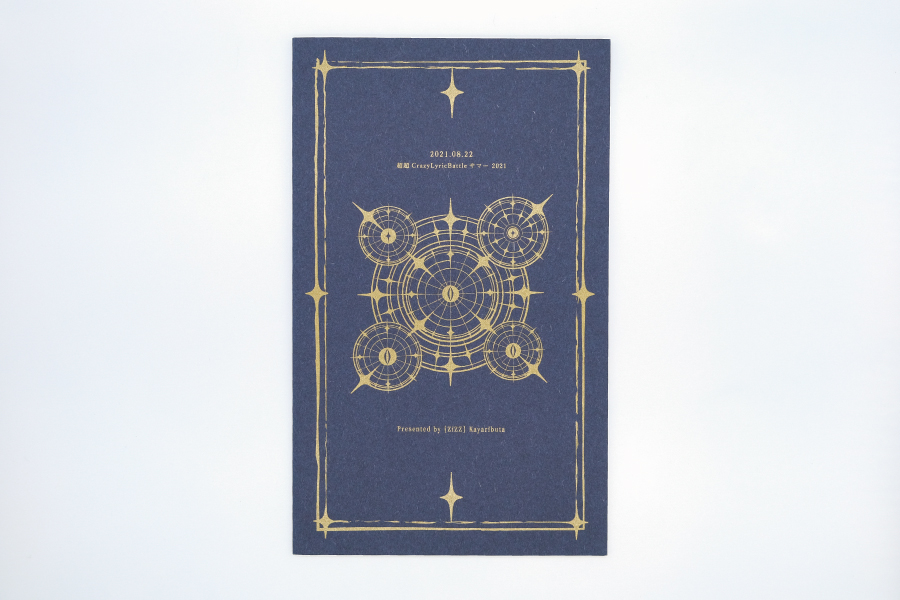 実例No.188のイメージ画像3